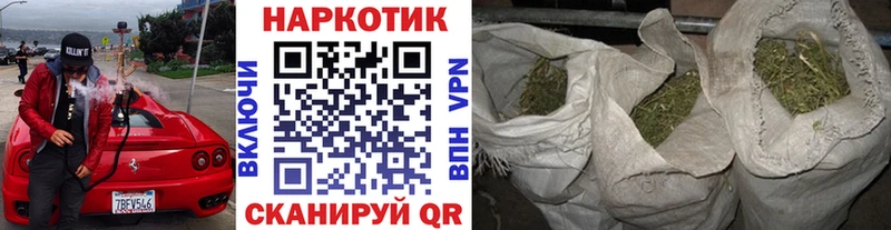 Названия наркотиков Уфа Alpha-PVP  Амфетамин  ГАШ  Канабис  Меф мяу мяу 