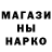 Героин VHQ mitch tolentino
