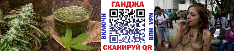 ссылка на мегу   Уфа  Печенье с ТГК марихуана 