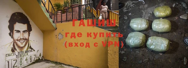 a pvp Володарск