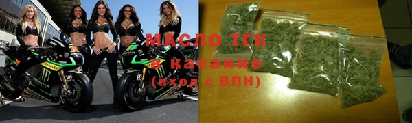 a pvp Володарск
