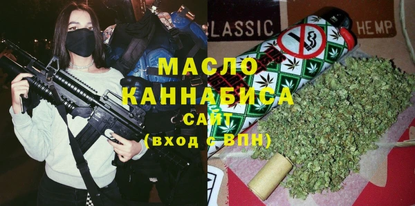 ешки Семилуки