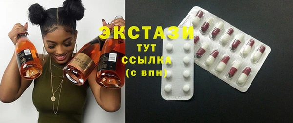 трава Семёнов