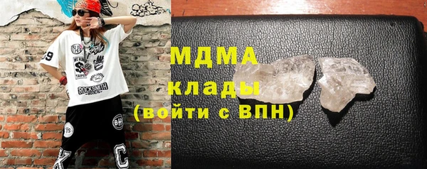 ешки Семилуки