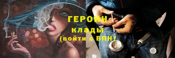 a pvp Володарск