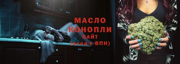 a pvp Володарск