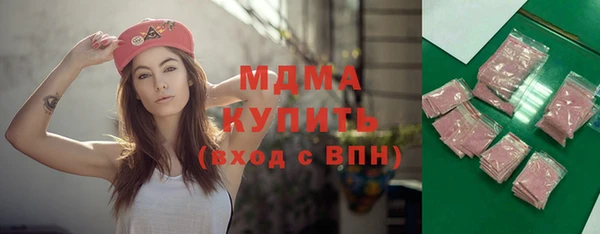 мескалин Верея