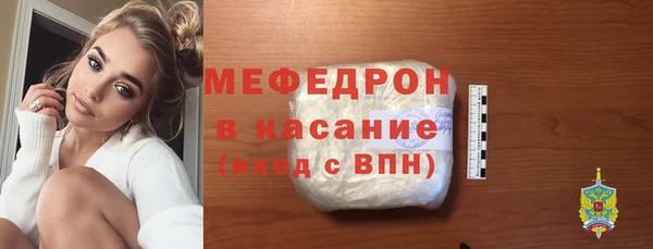 a pvp Володарск