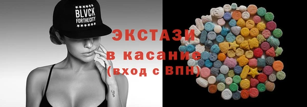 герыч Семикаракорск