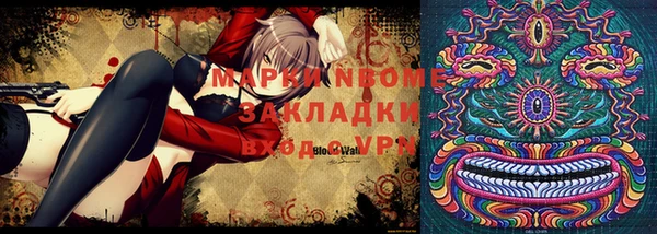 a pvp Володарск
