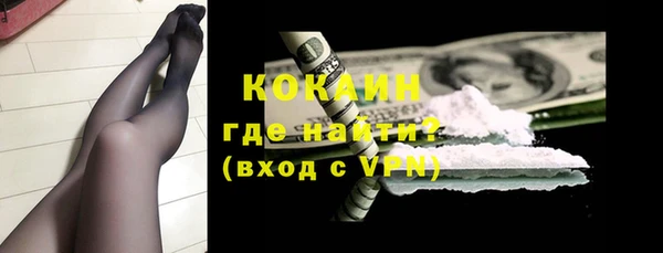 герыч Семикаракорск