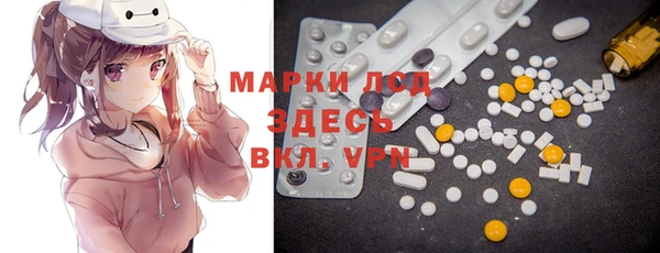 a pvp Володарск