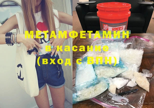 a pvp Володарск