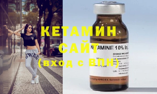 ешки Семилуки