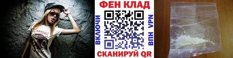 Метамфетамин кристалл  мега ссылка  Уфа 